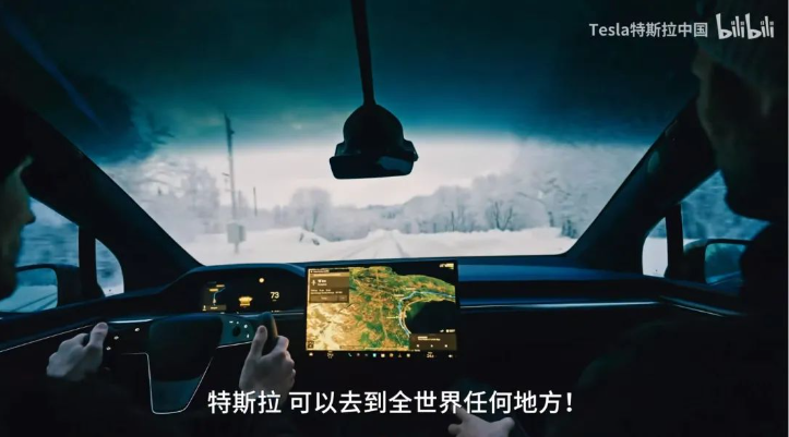 芝加哥遭遇极寒天气，多辆特斯拉无法充电