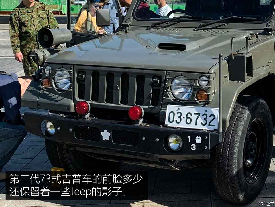 中国汽车，偷日本汽车的家