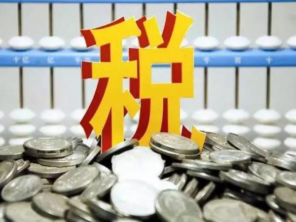 国务院关税税则委员会关于降低部分商品进口关税的公告