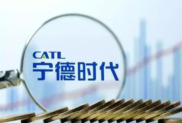 【盖世早报】同比增654.10%！赛力斯公布1月销量；宁德时代回购17亿元公司股份