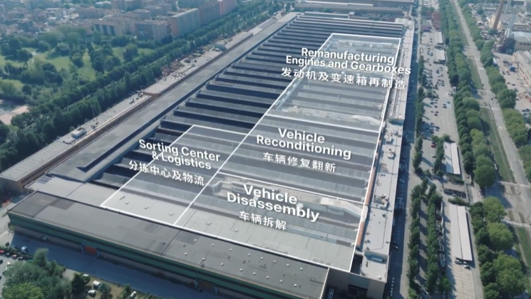 Stellantis计划向欧洲租车企业Ayvens销售多达50万辆汽车