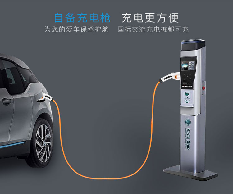 斗山和LG推出由机器人提供服务的自动电动汽车充电器